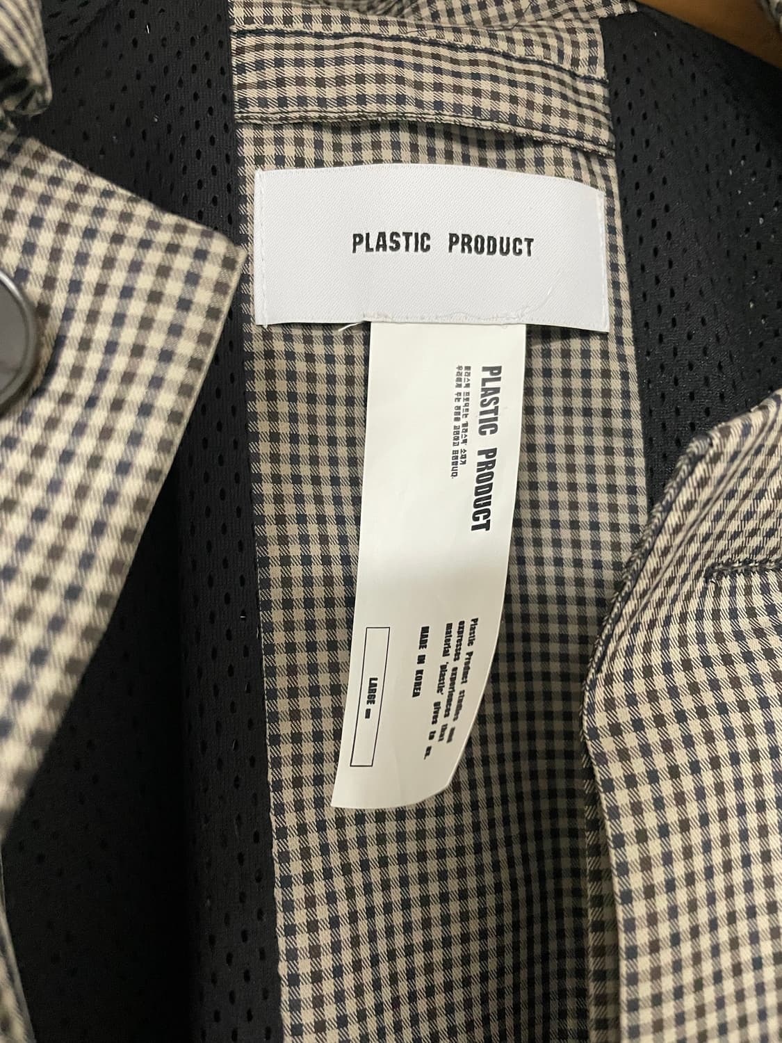 플라스틱프로덕트 집코트 L 상품이미지2