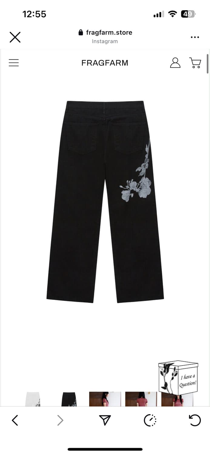 프래그팜 Fragfarm Trumpet Flower Wide Pants 상품이미지1