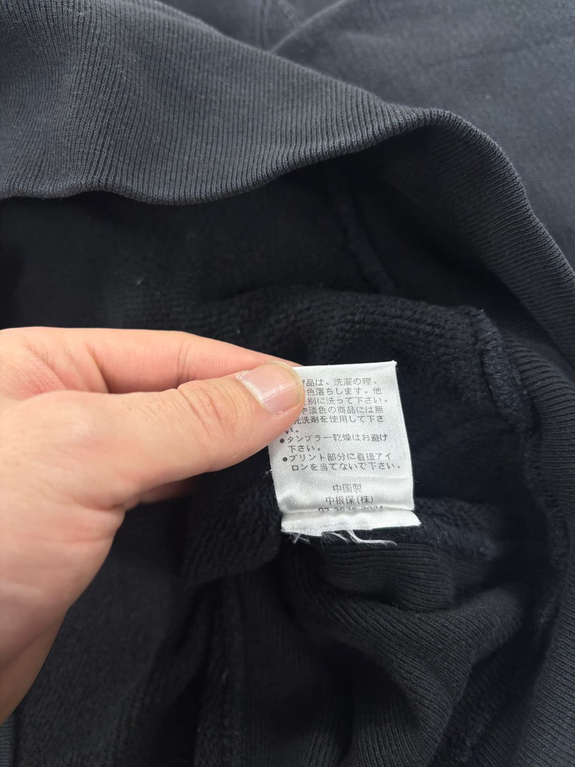 Timelag Hoodie   상품이미지6