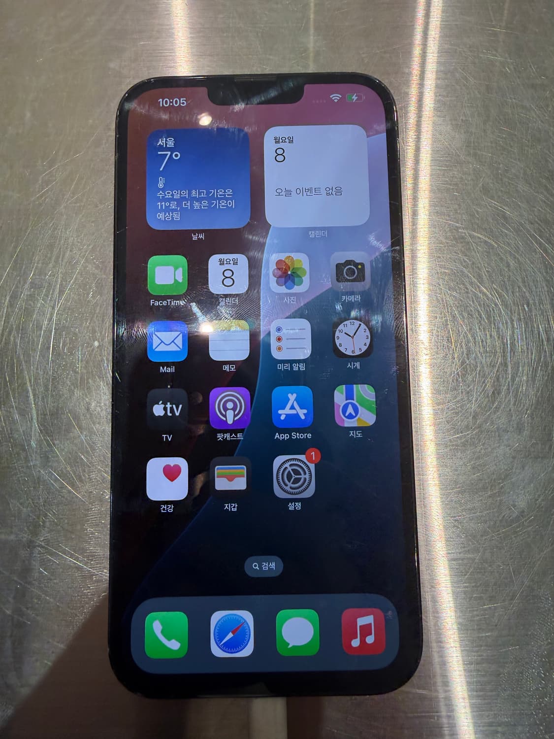 아이폰 13 프로맥스 256기가 상품이미지7