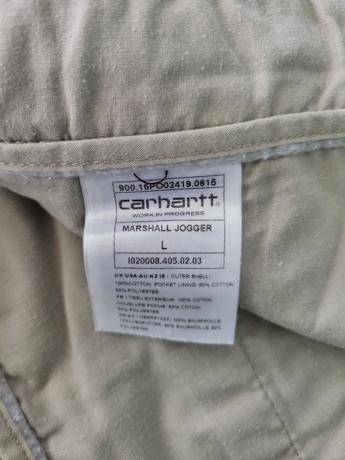 칼하트 Carhartt. 카모플라쥬 마샬 조거팬츠 L 37사이즈 상품이미지5