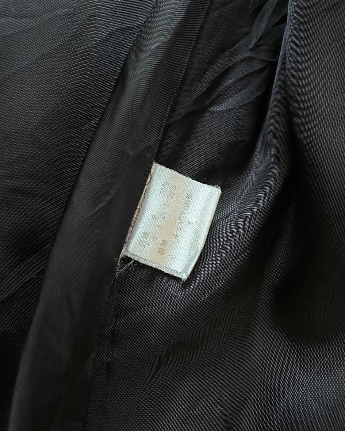 ~1980s I.S by Tsunori Chisato Wool Coat 상품이미지9
