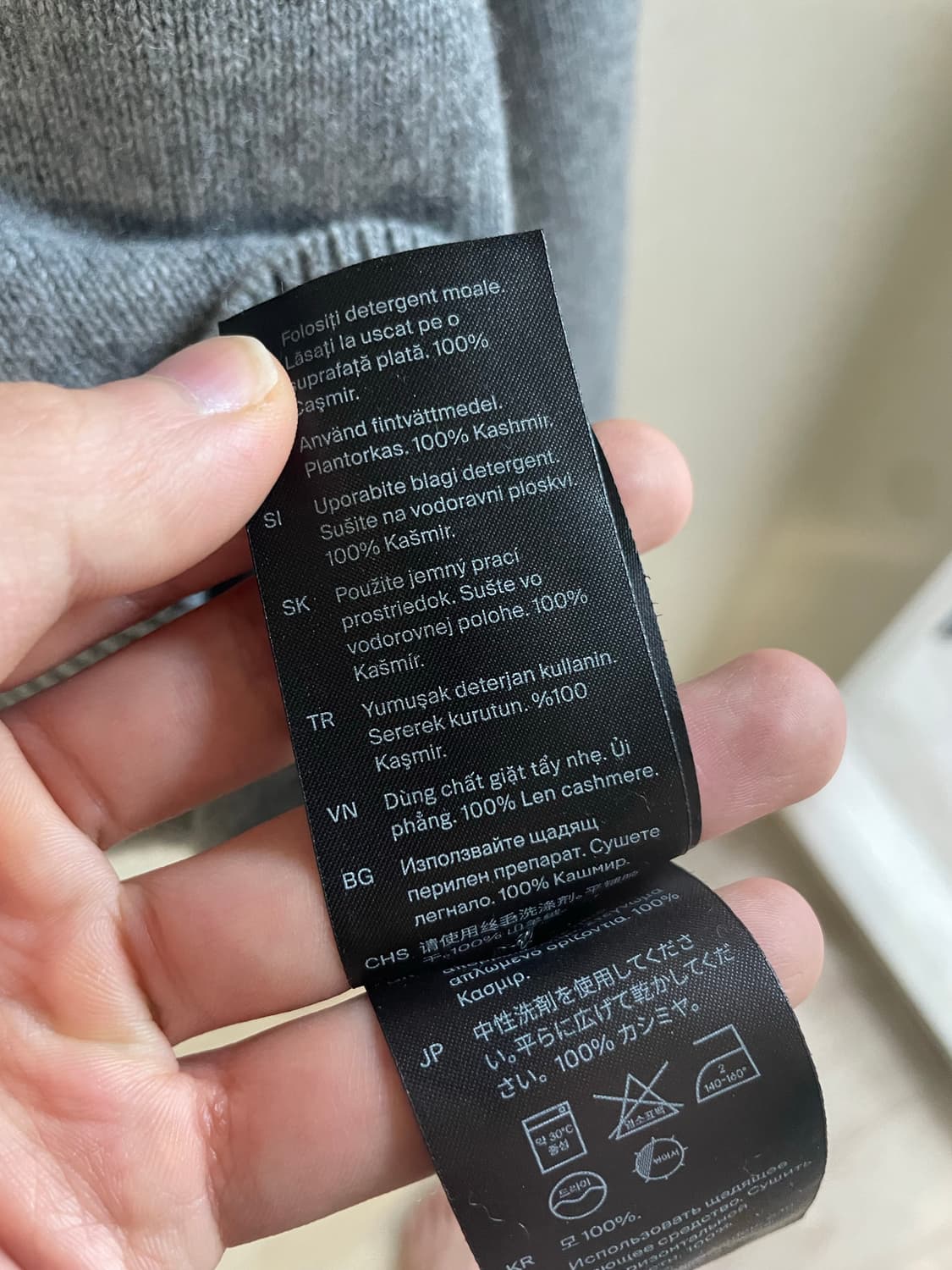 코스 COS 캐시미어 100% 니트 그레이 S(100-103) 상품이미지5