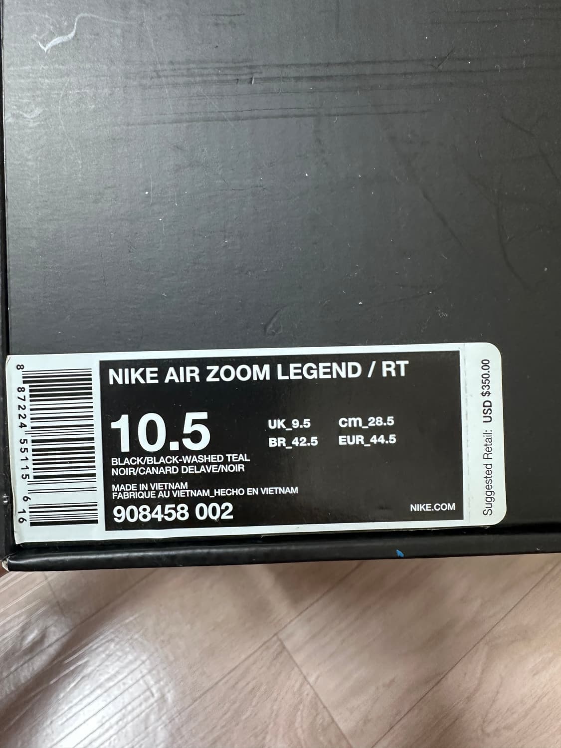 [285]나이키 x 리카르도 티시 에어줌 레전드 상품이미지8