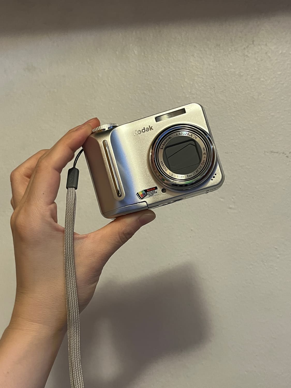 코닥 이지쉐어 c875 상품이미지1