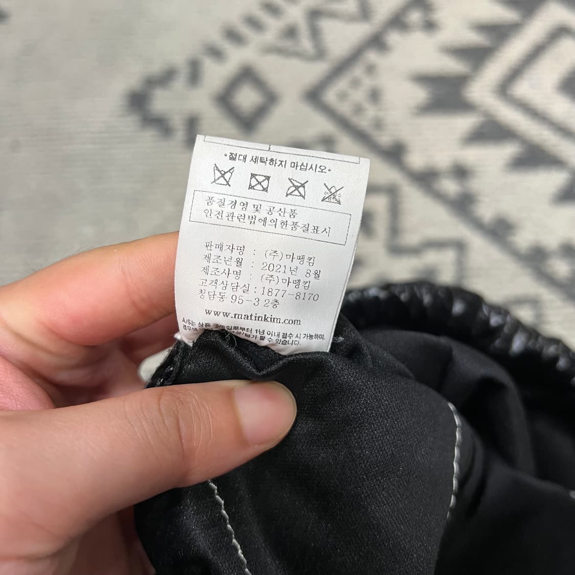 마뗑킴 폴리 복조리 백팩 상품이미지6