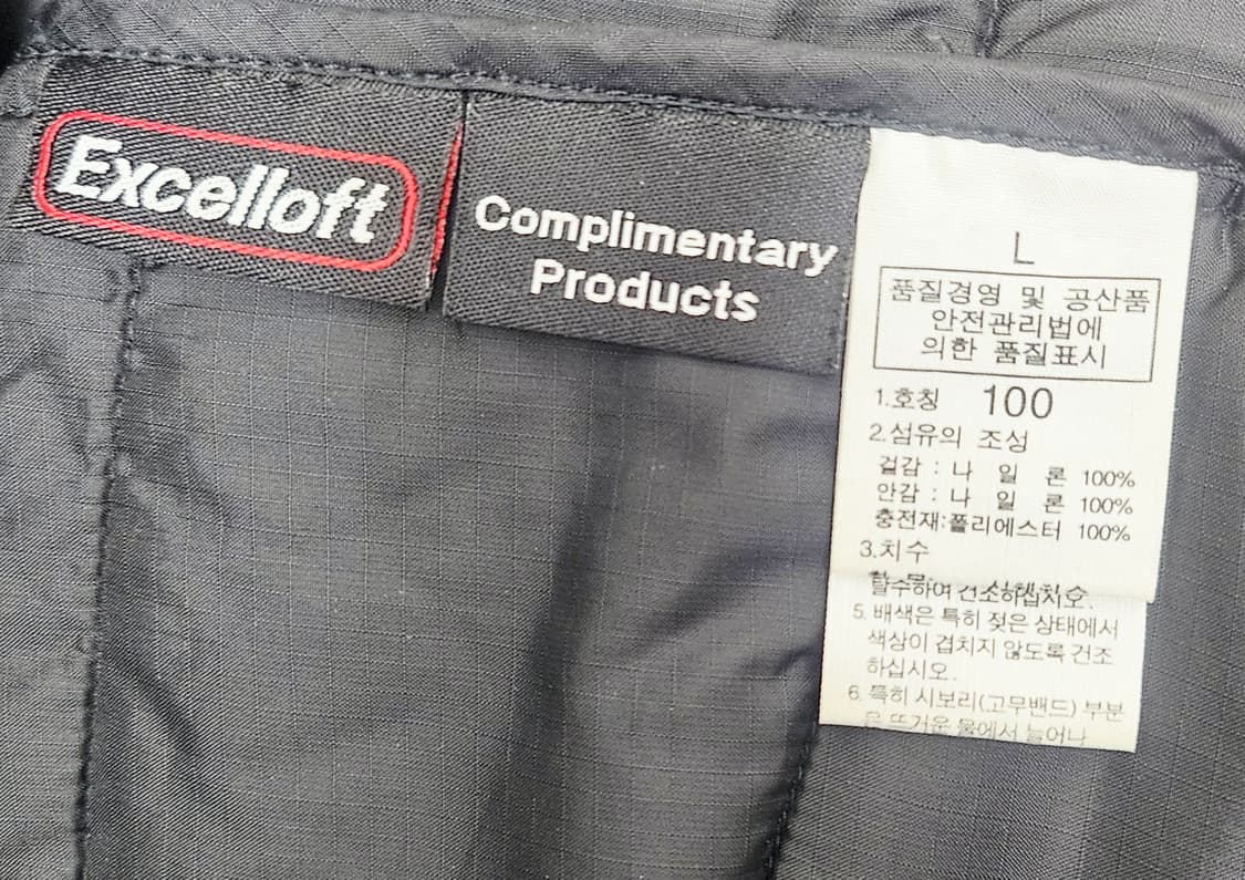 (100)L ☆초대장급☆ 노스페이스 [블랙] 경량패딩 상품이미지3