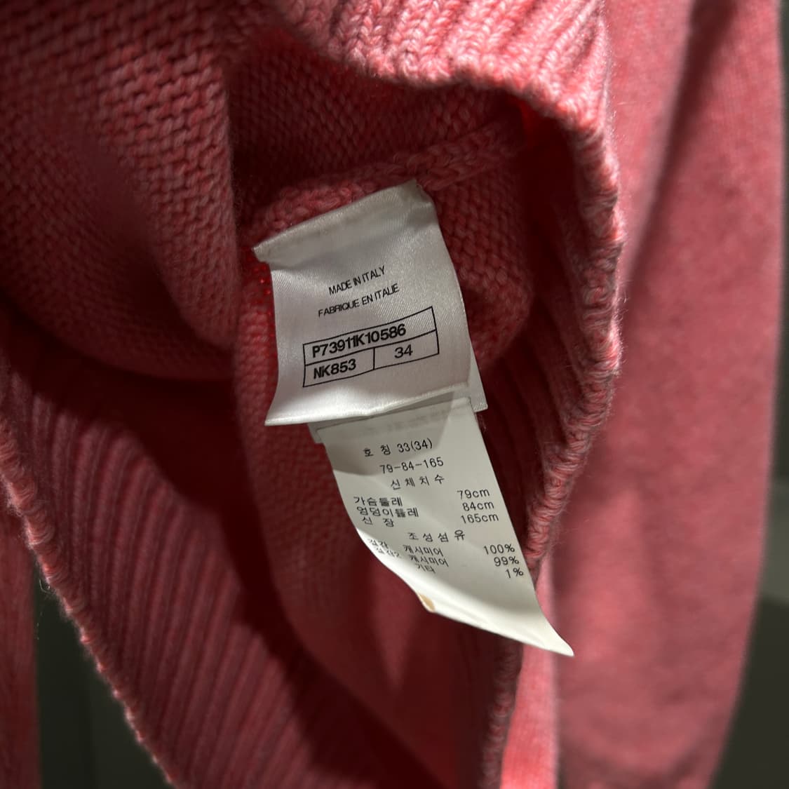 샤넬 CC 버튼 풀오버 캐시미어 니트 상품이미지9