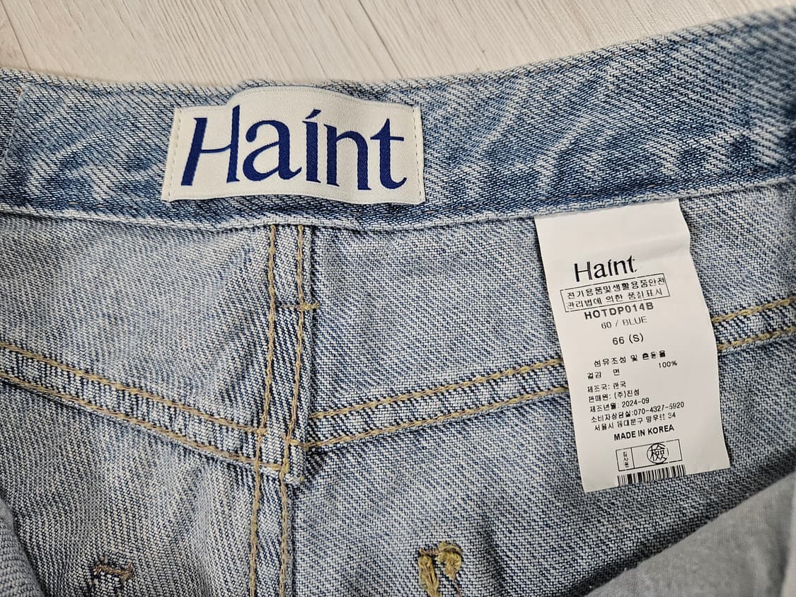 헤인트 스트레이트핏 데님 상품이미지4