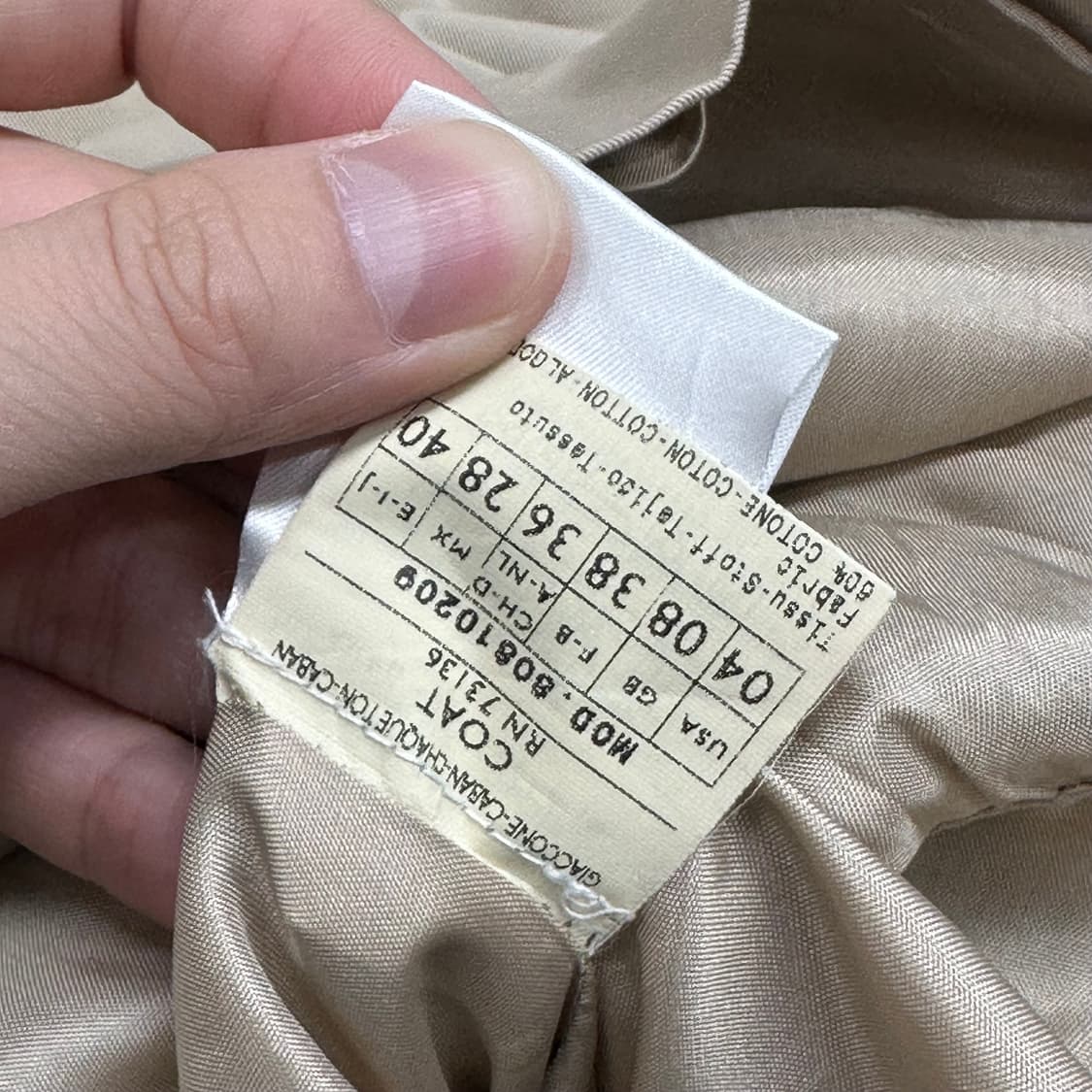 막스마라 막스앤코 개더드 코트 상품이미지7