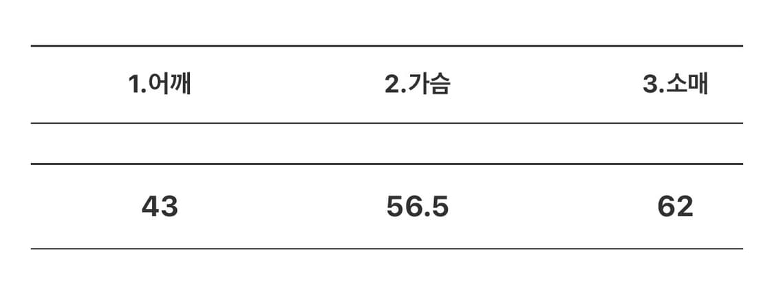 뮤로우 노카라 워싱 자켓 브라운  상품이미지4