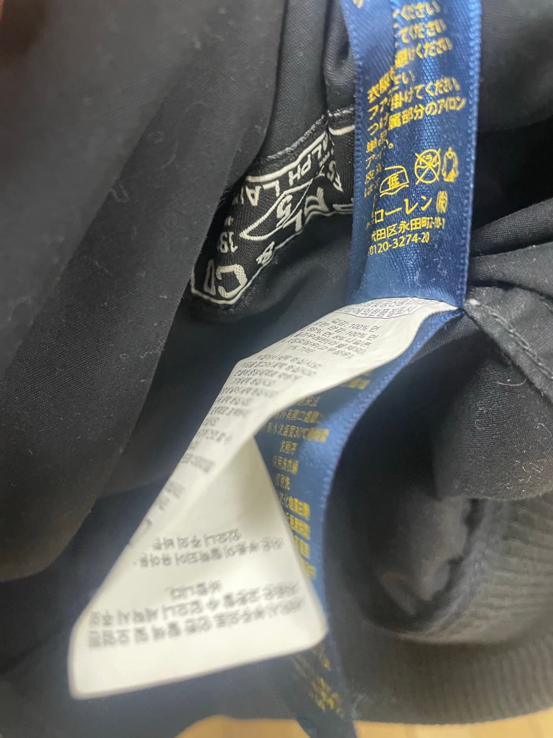 polo brooklyn varsity jacket 상품이미지7