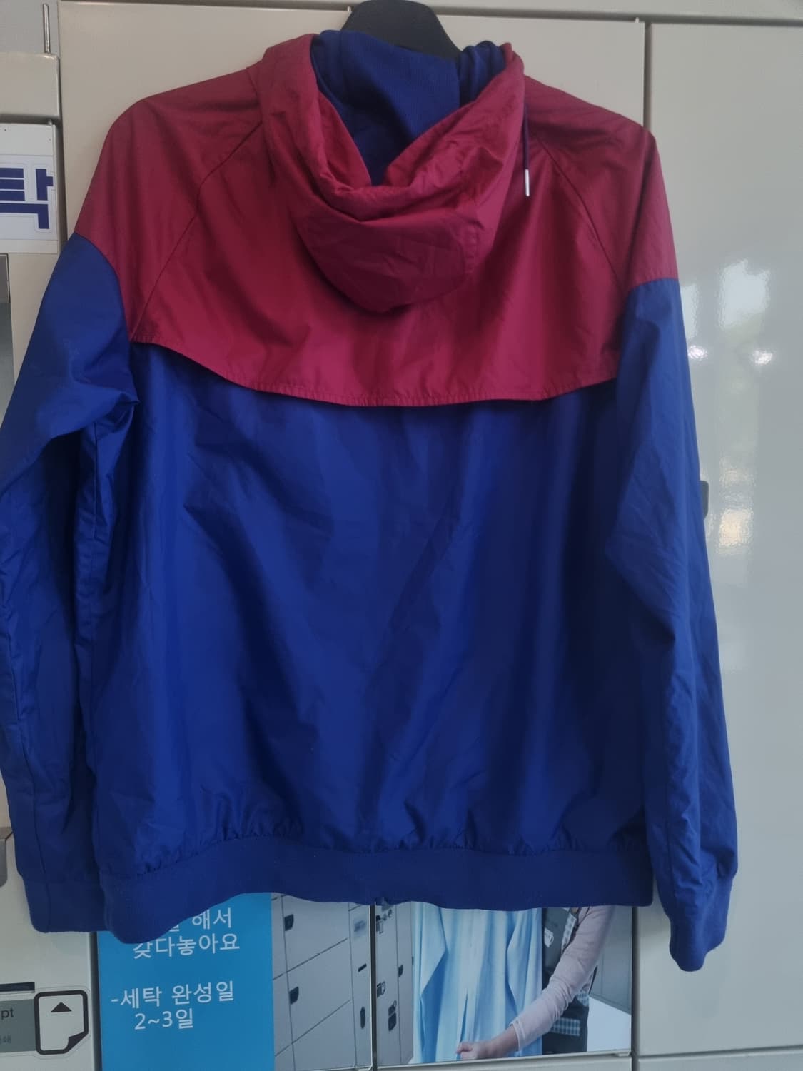 나이키 FC 바르셀로나 윈드러너 L 상품이미지3