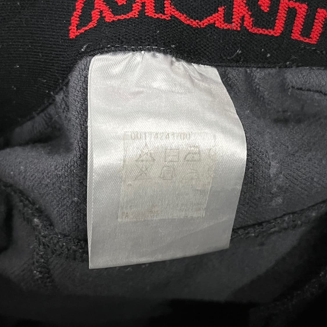 [정품/XL] 몬츄라 기능성 바지 그레이 레드 포인트 b18 상품이미지6