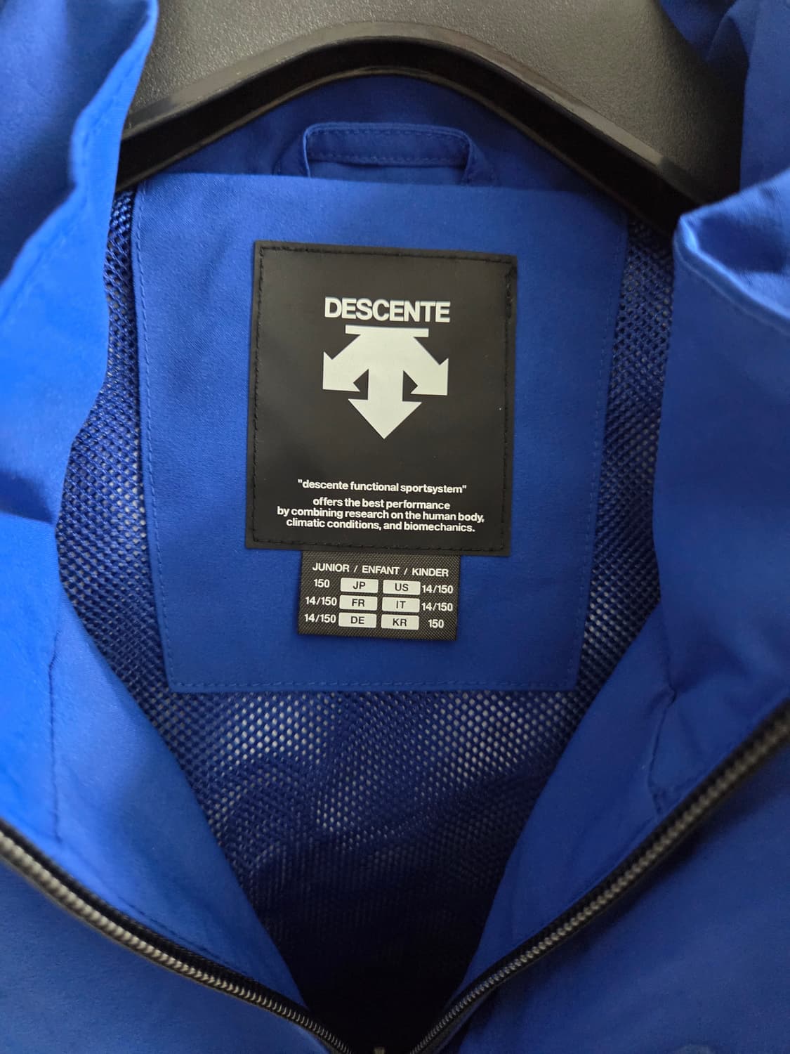 데상트 바람막이 150 상품이미지2