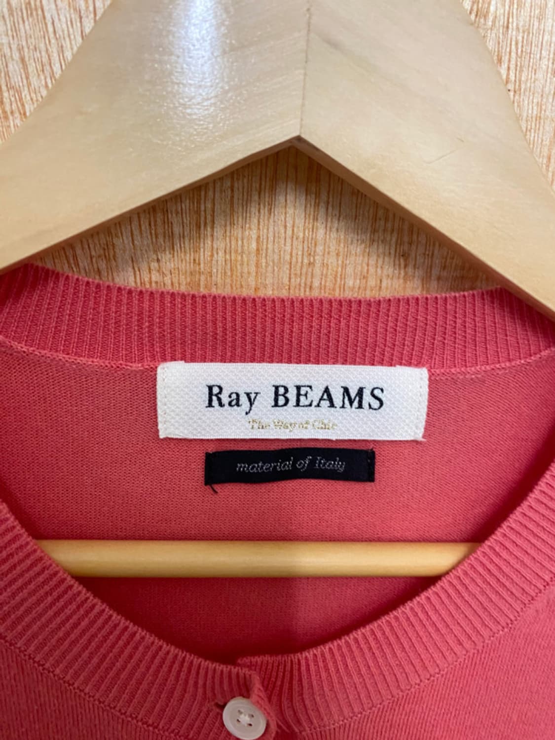 RAY BEAMS collarless cardigan 카라리스 가디건 상품이미지6