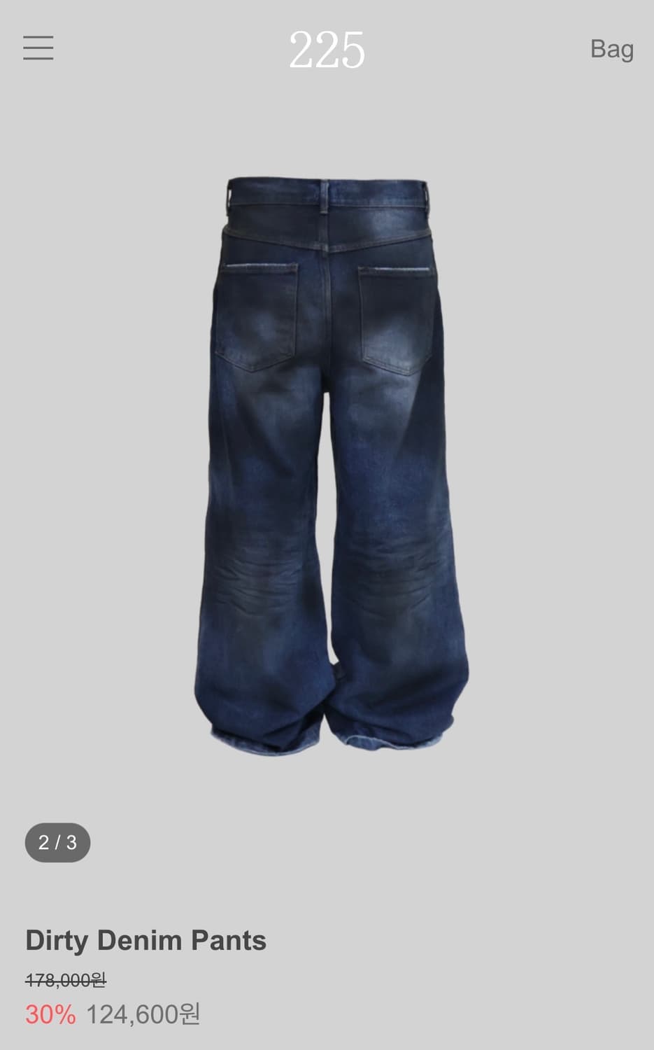 225 dirty denim 2사이즈 상품이미지3