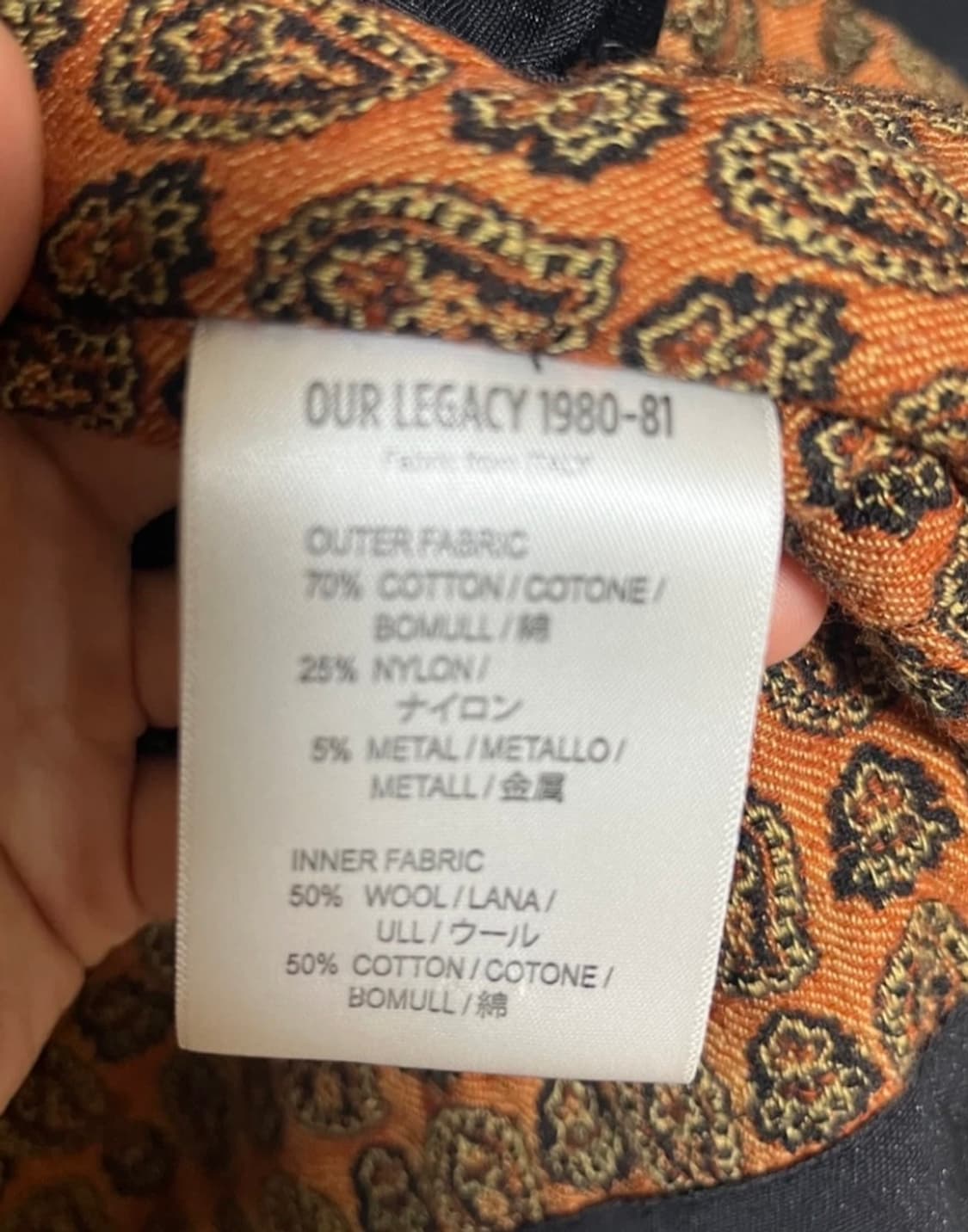 [아워레가시/아카이브] 초기 봄버 자켓 / 44 상품이미지4