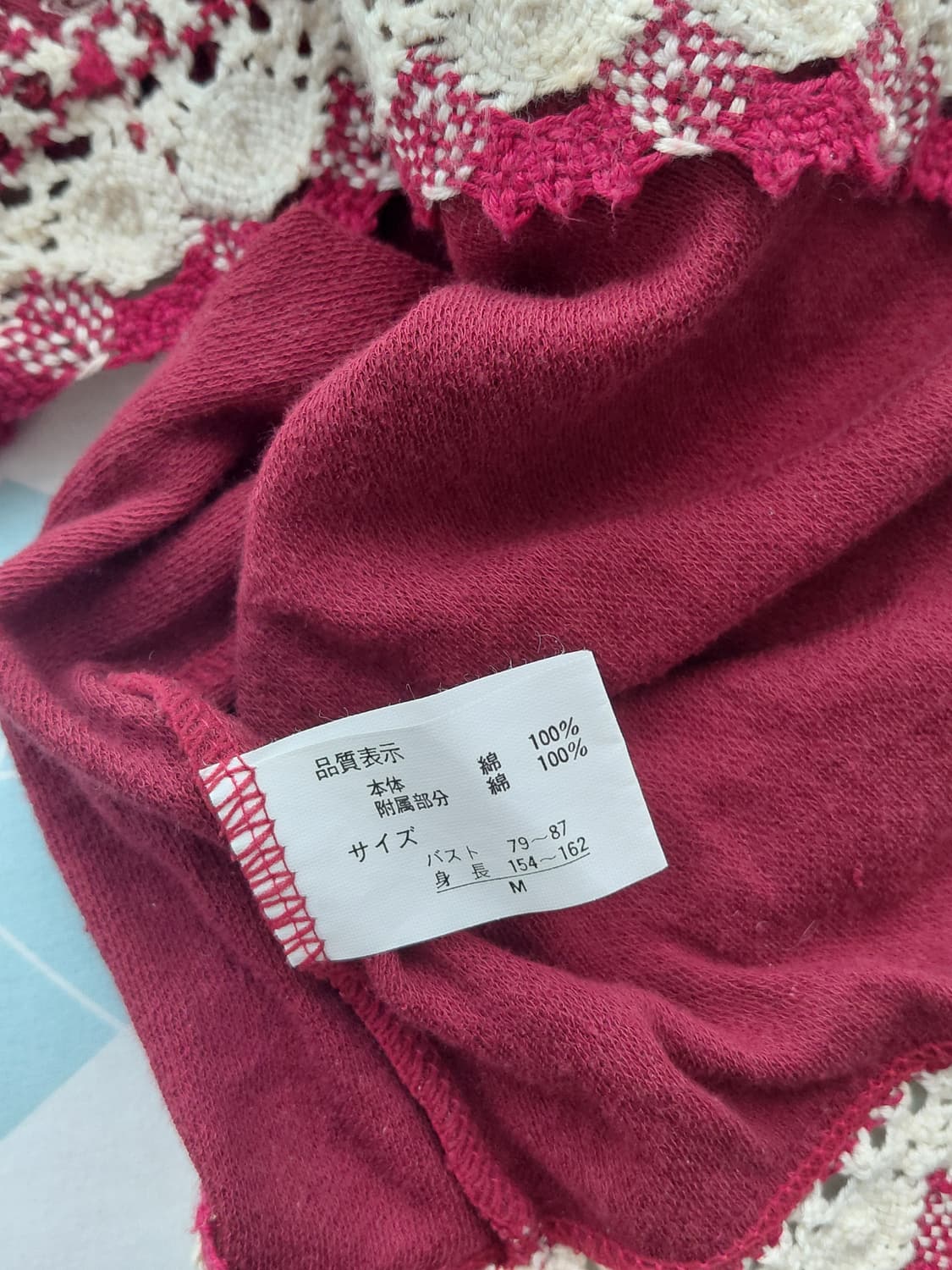 [일본빈티지] 플라워 패턴 레이스 레드 블라우스 상품이미지4