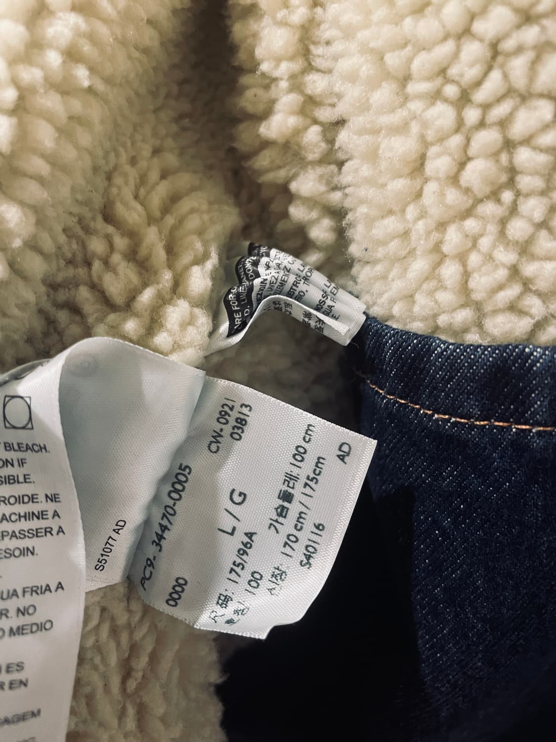 리바이스 TYPE2 트럭커 자켓 상품이미지3