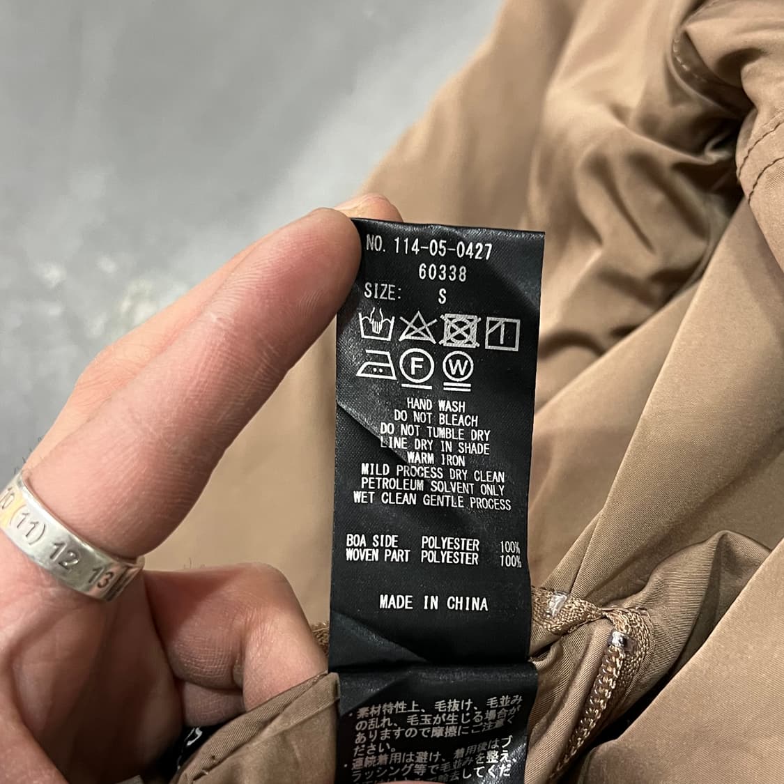  Ships 리버시블 플리스 집업 y15412 상품이미지10