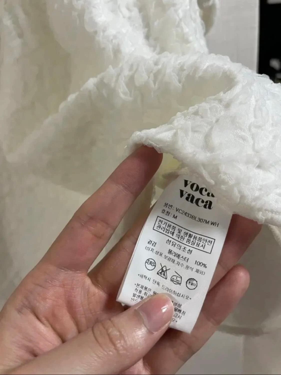보카바카 볼륨 리본 블라우스 새상품 상품이미지9