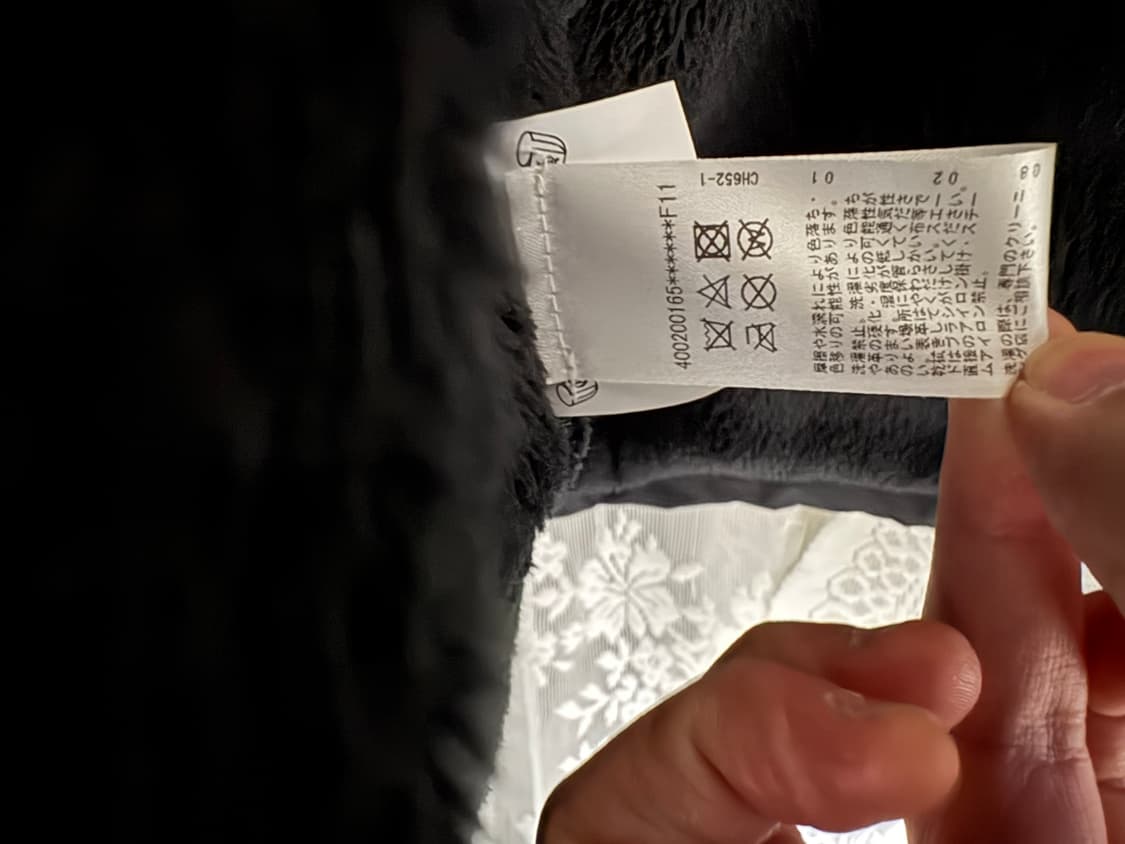 크롬하츠 코브라 퍼 자켓 L 상품이미지8