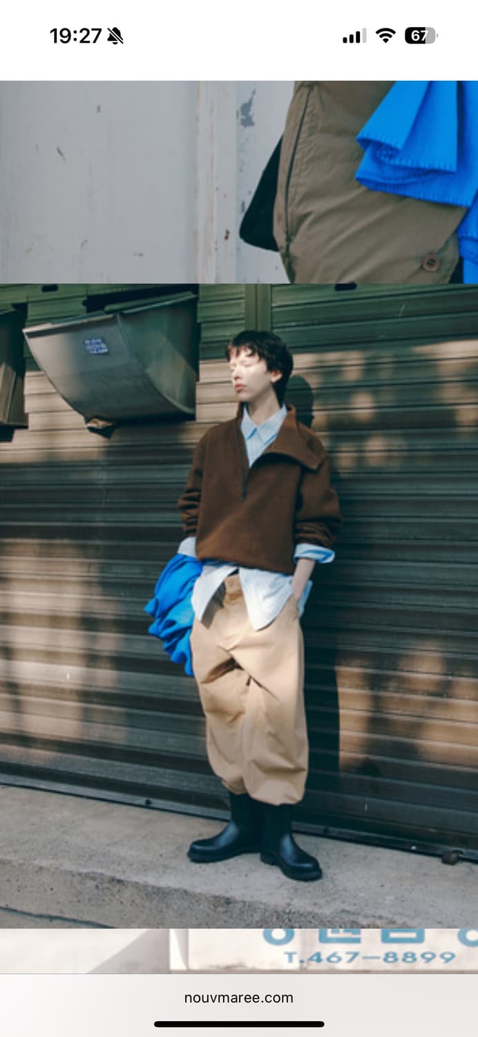 EE 집업 상품이미지1