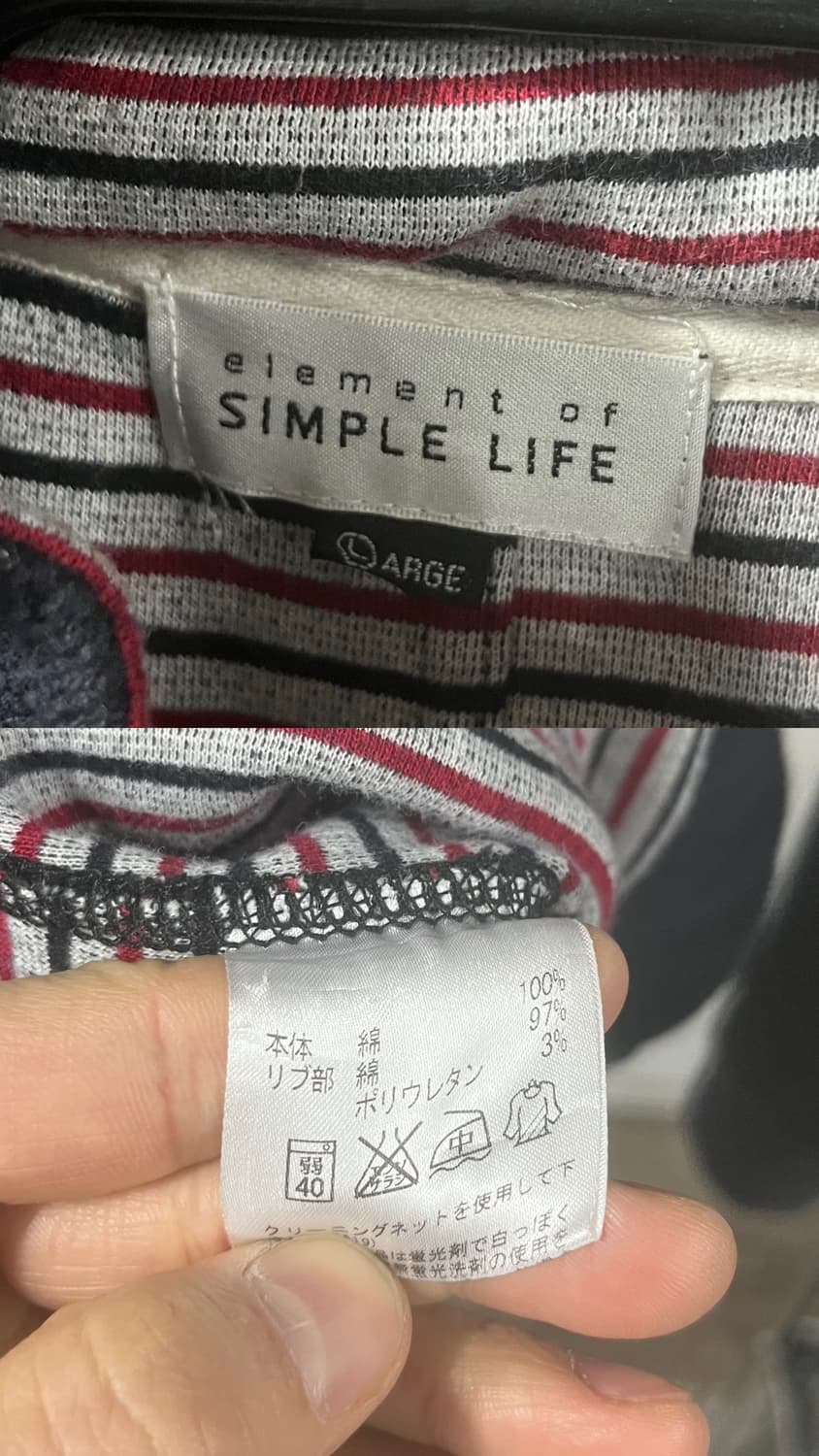 Simple Life hood zip up jacket 상품이미지6