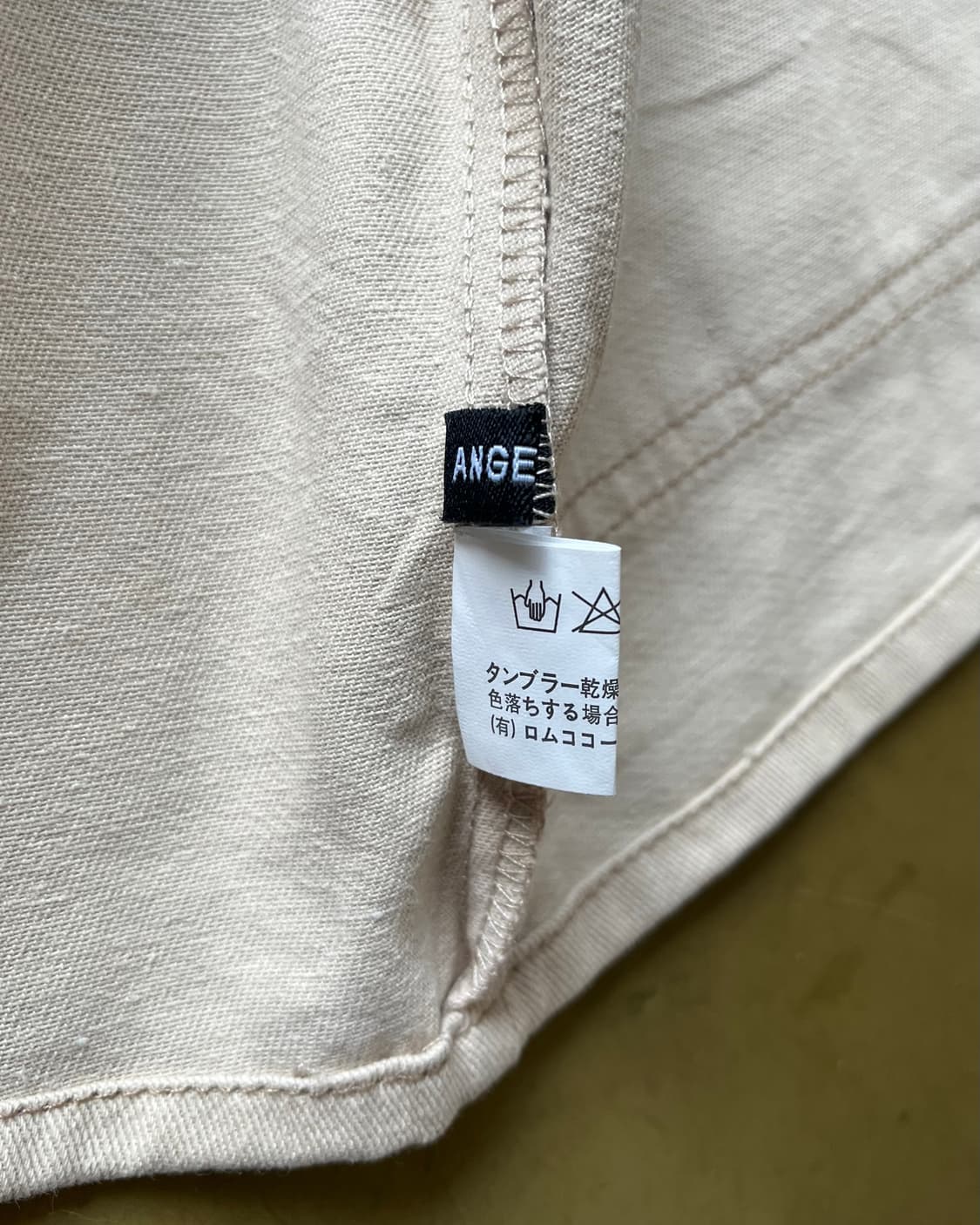 ANGELINA アンジェリーナ Minimal Utility Vest 상품이미지7