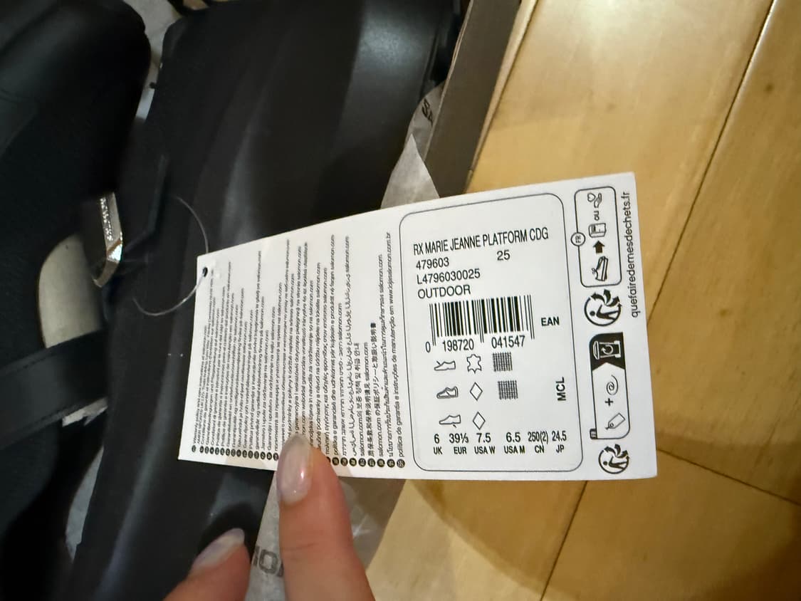 살로몬 꼼데가르송 메리제인 새상품 상품이미지4