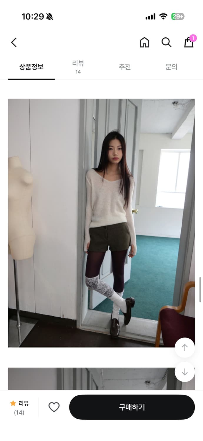 베이비랩 반바지 카키 상품이미지2