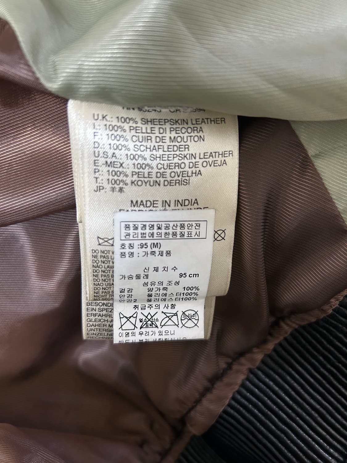 디젤 가죽자켓 상품이미지5