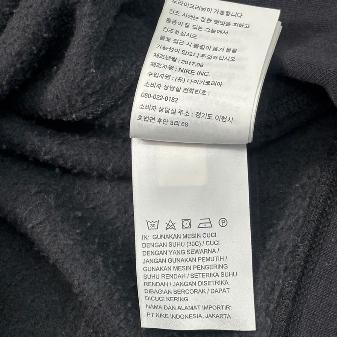 NIKE 조던 맨투맨 블랙 XL 상품이미지6