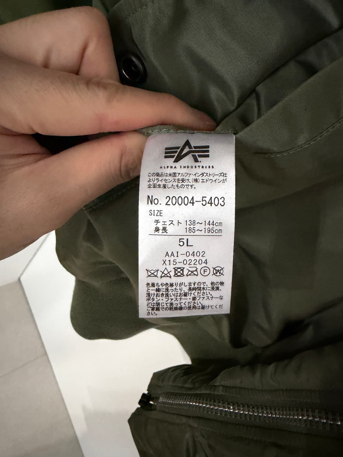 [5L] 재팬핏 알파인더스트리 ma-1 빈티지 세이지 그린 상품이미지3