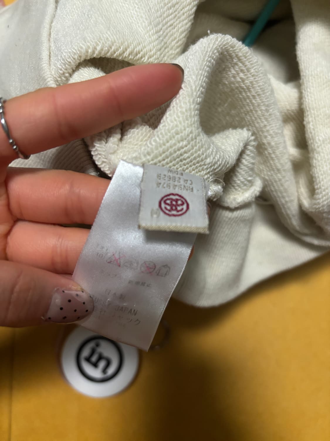 빈티지 스투시 다이스 크롭 후드티 아이보리 주사위 상품이미지5