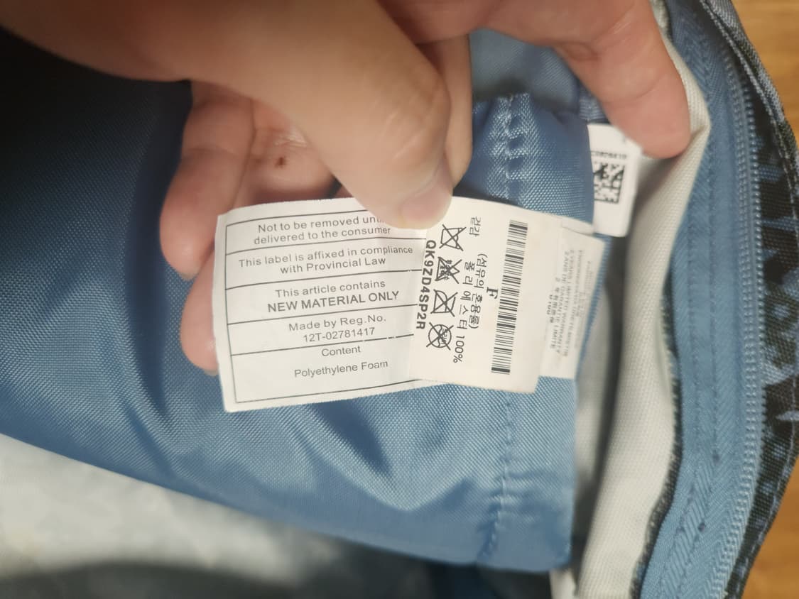 이스트팩 x 메종키츠네 상품이미지3