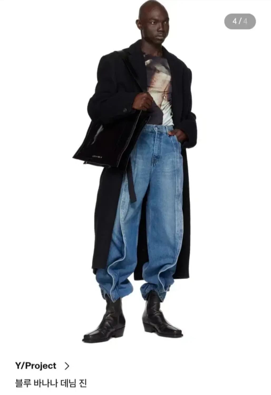 구매) Y/project 바나나 데님 31,30 상품이미지1