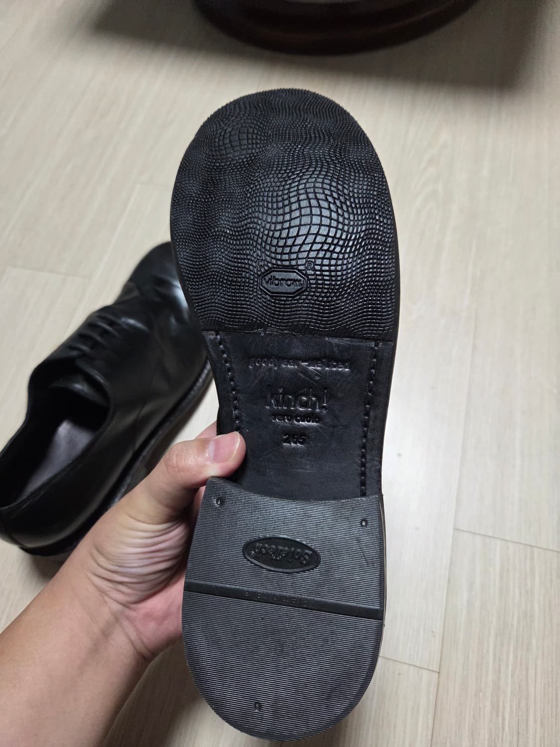 킨치 547 비브람 265 상품이미지5