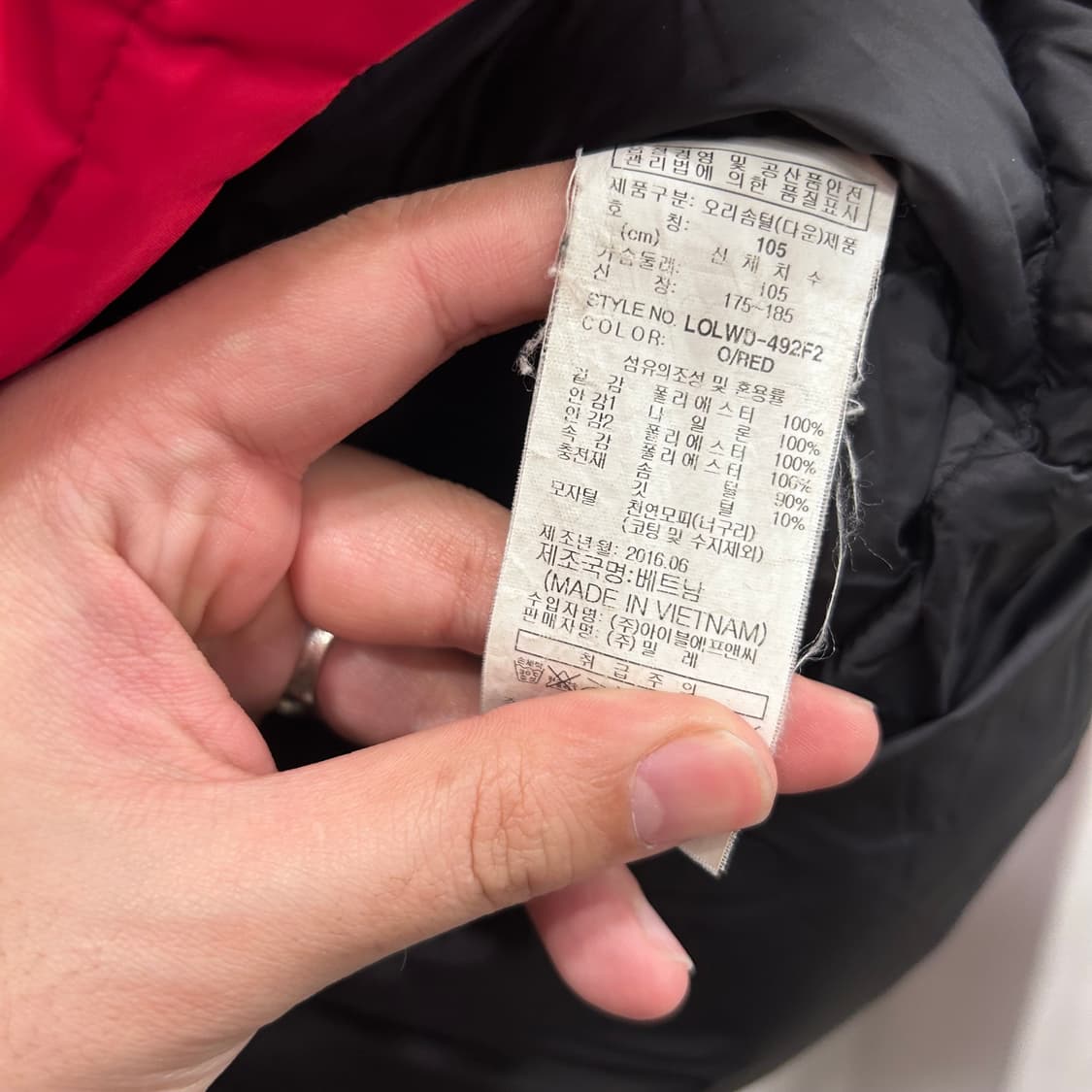 밀레 M리미티드 덕다운 라쿤털 후드 패딩 상품이미지4