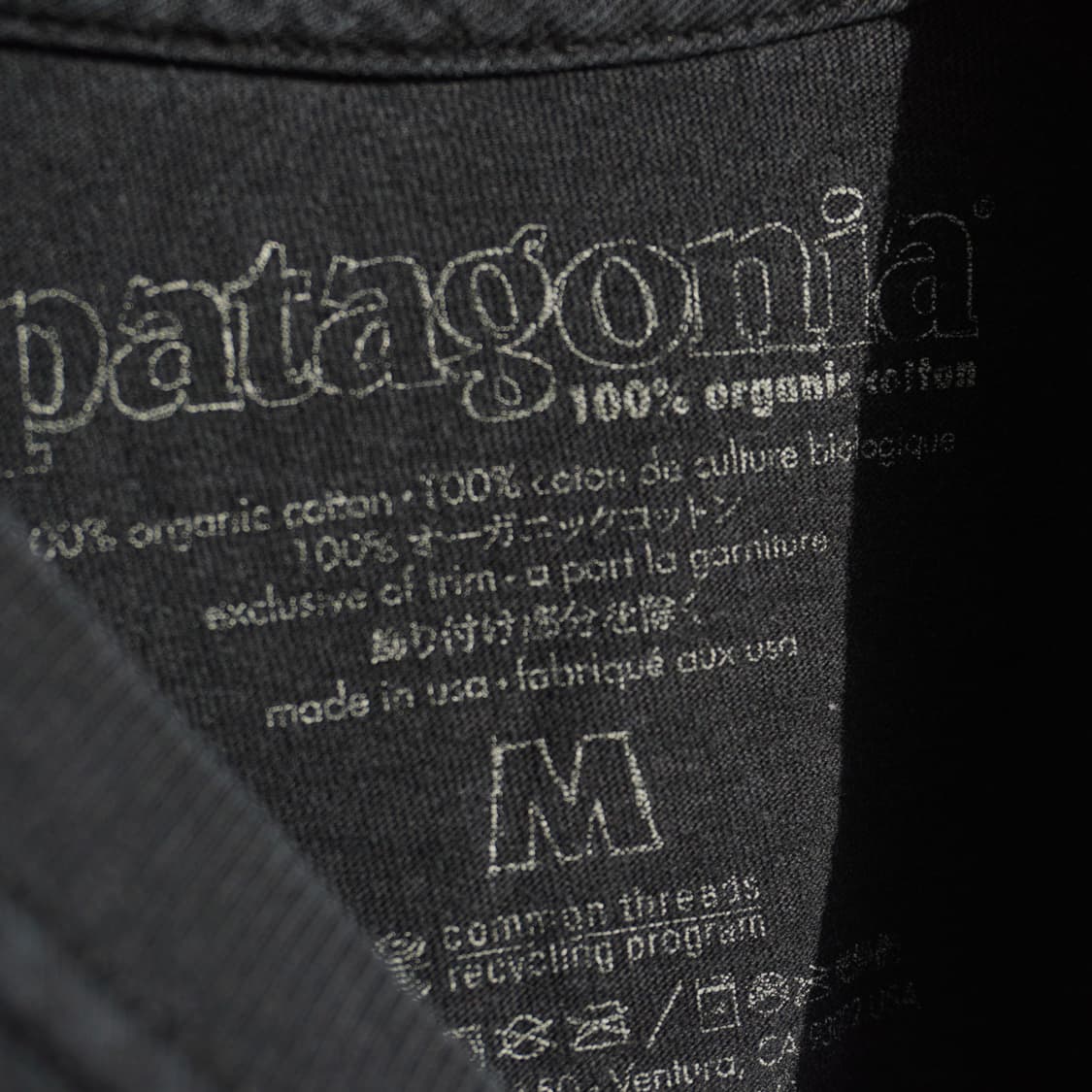 90s 파타고니아 great pacific iron works 반팔티셔츠 상품이미지4