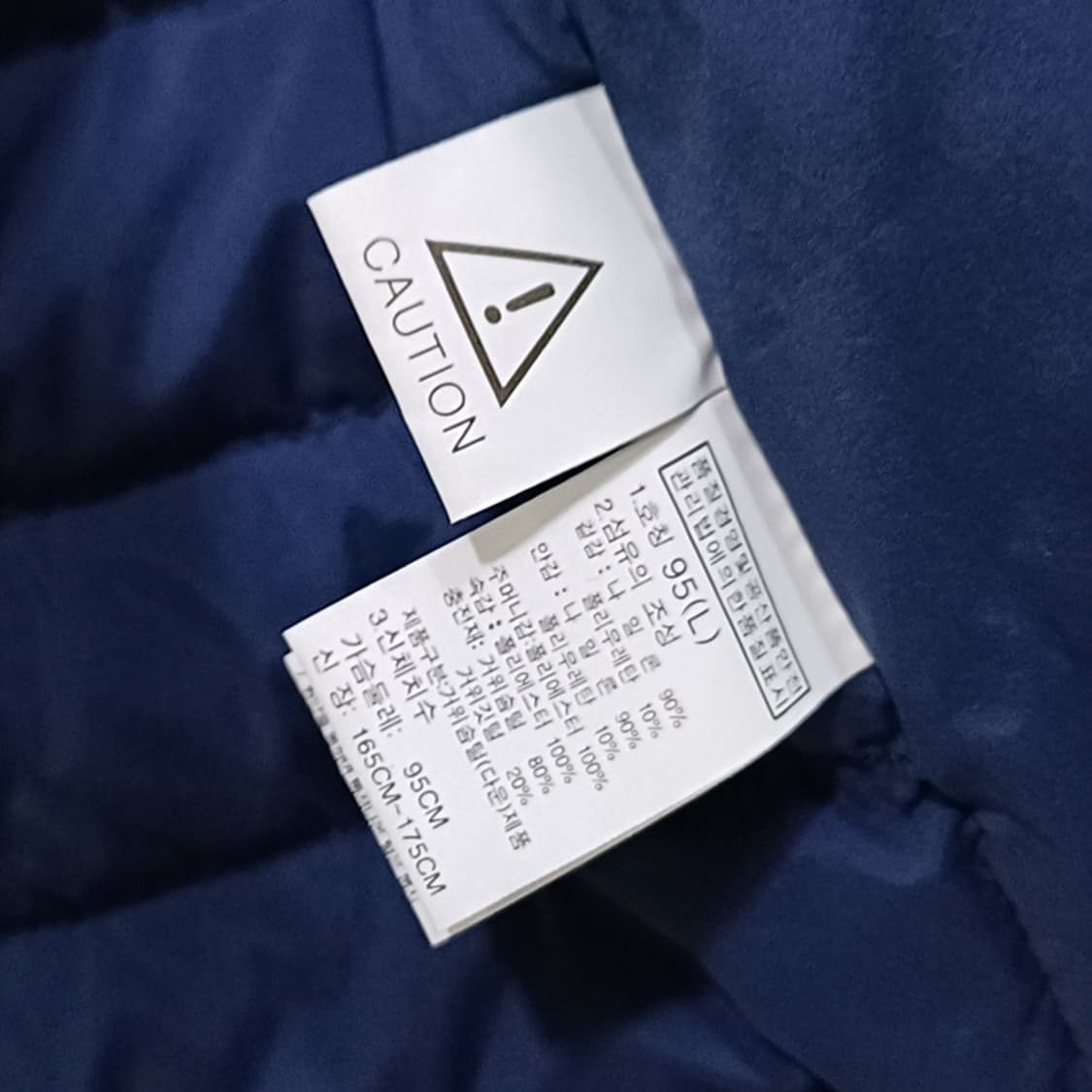 노스페이스 구스 다운 경량 패딩 자켓 여성 M 발수가공 사랑봉봉 상품이미지5