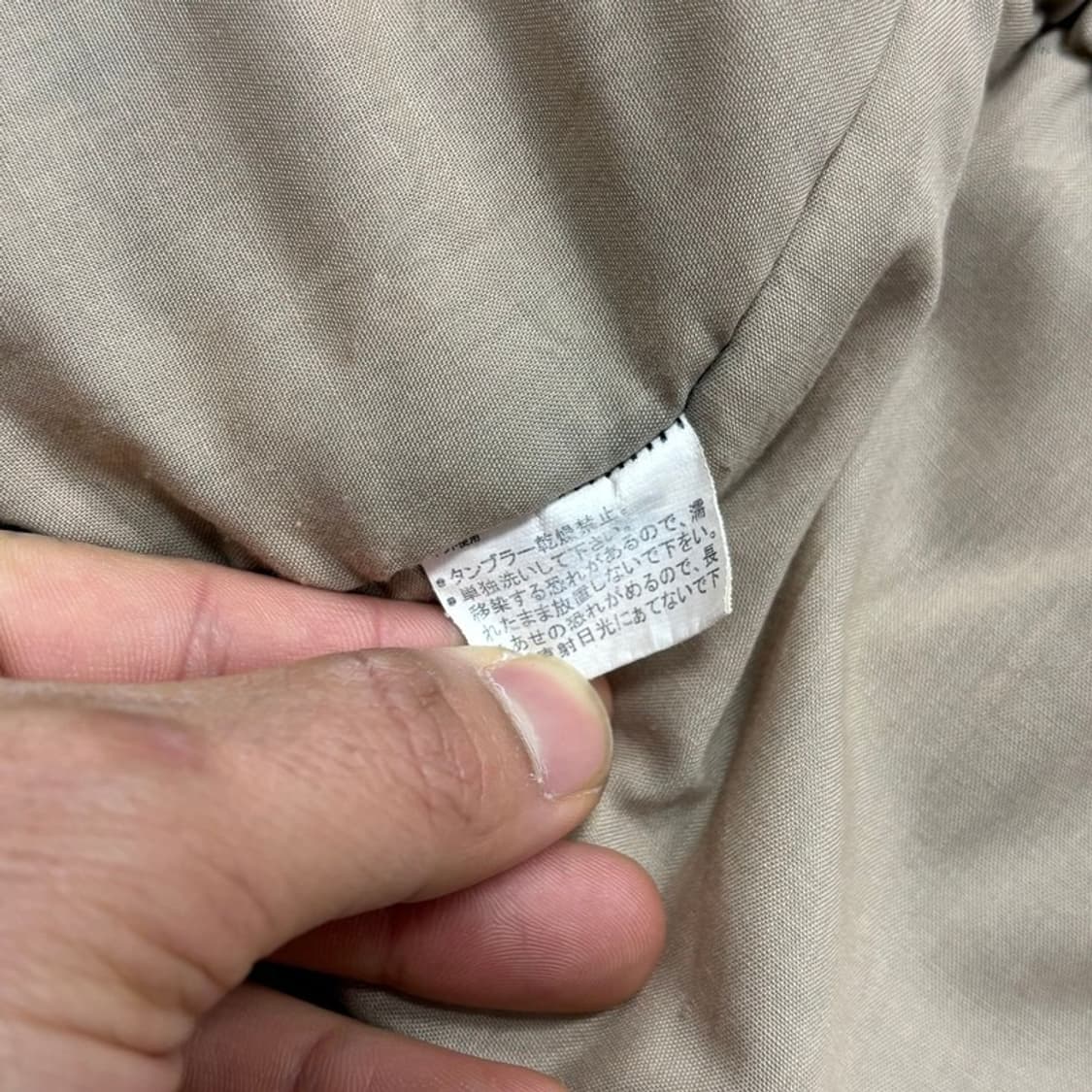 CUBE SUGAR 데님 체크 베스트 v0365 상품이미지8