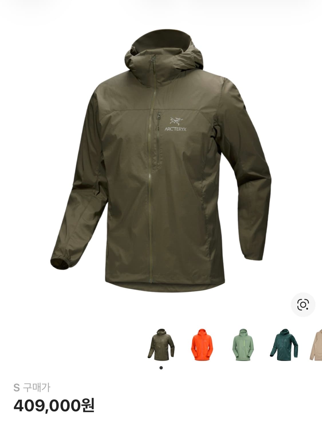 아크테릭스 스쿼미시 후디 타츠 상품이미지1