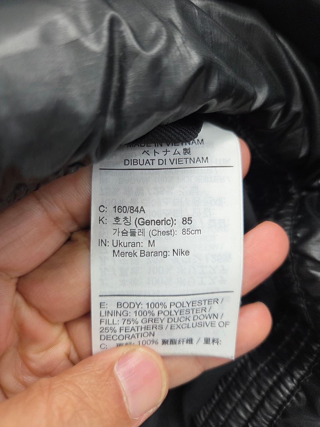 M 나이키 여성 써마핏 THERMA-FIT 블랙 숏패딩 상품이미지9