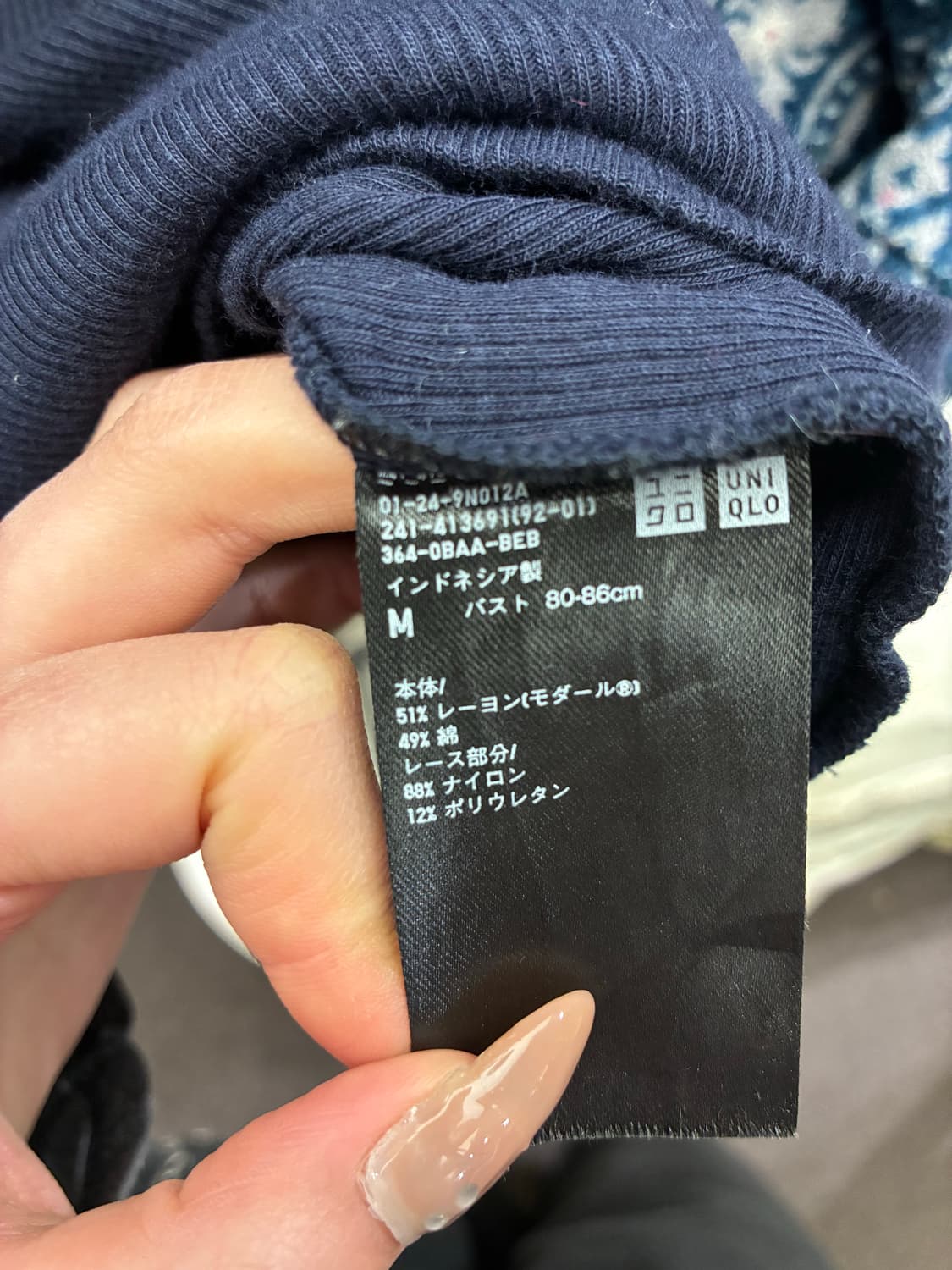 M)유니클로 일본 빈티지 레이스 디테일 남색 나시 슬리브리스 상품이미지6