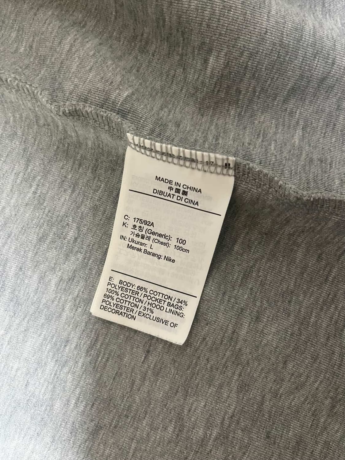 나이키 테크팩 회색 구형 상품이미지3