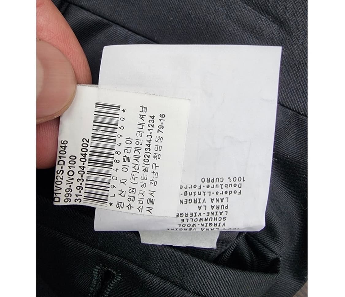 EMPORIO ARMANI 엠포리오아르마니 상품이미지8