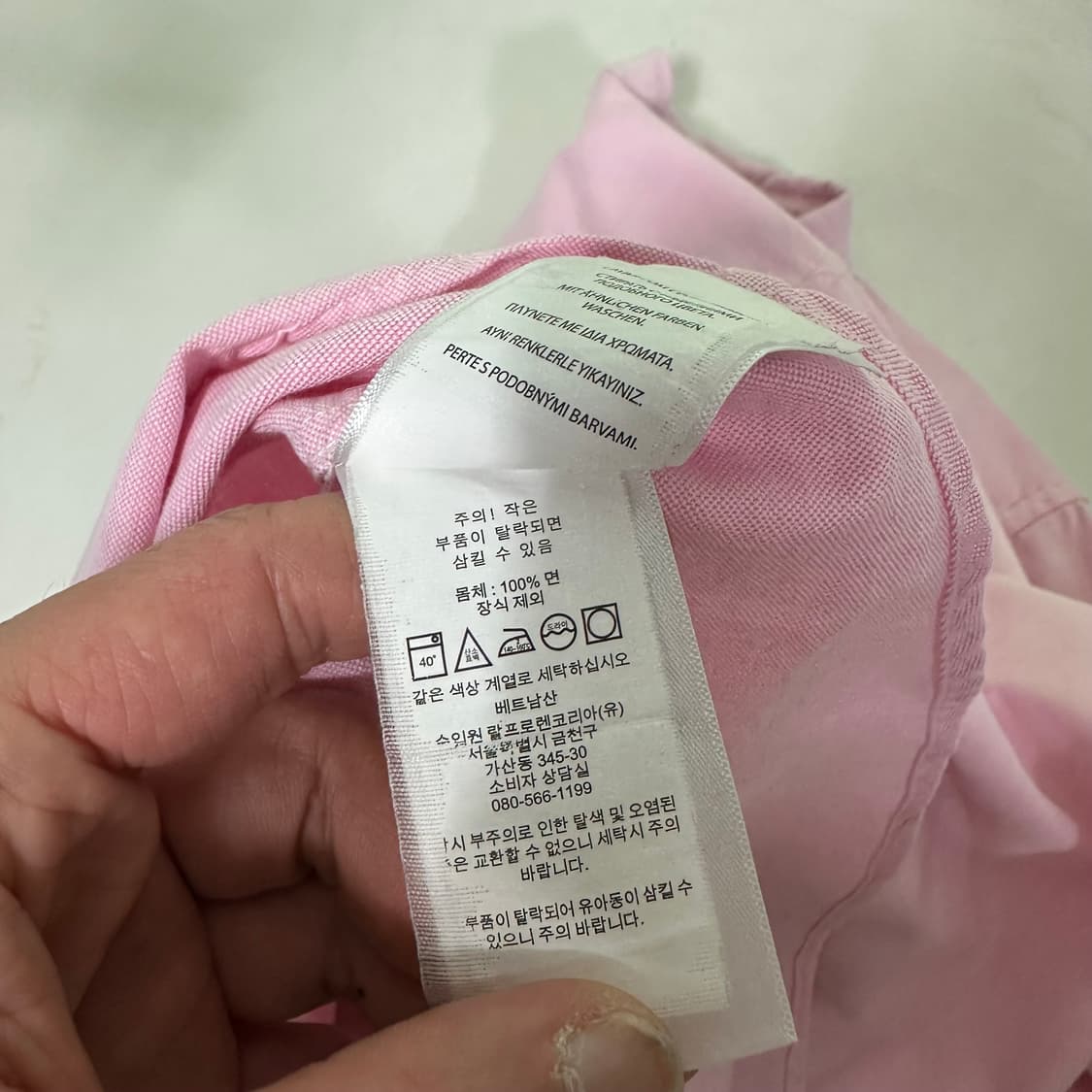 우먼M-L 폴로 랄프로렌 파스텔핑크 포니로고 옥스퍼드 셔츠 상품이미지6