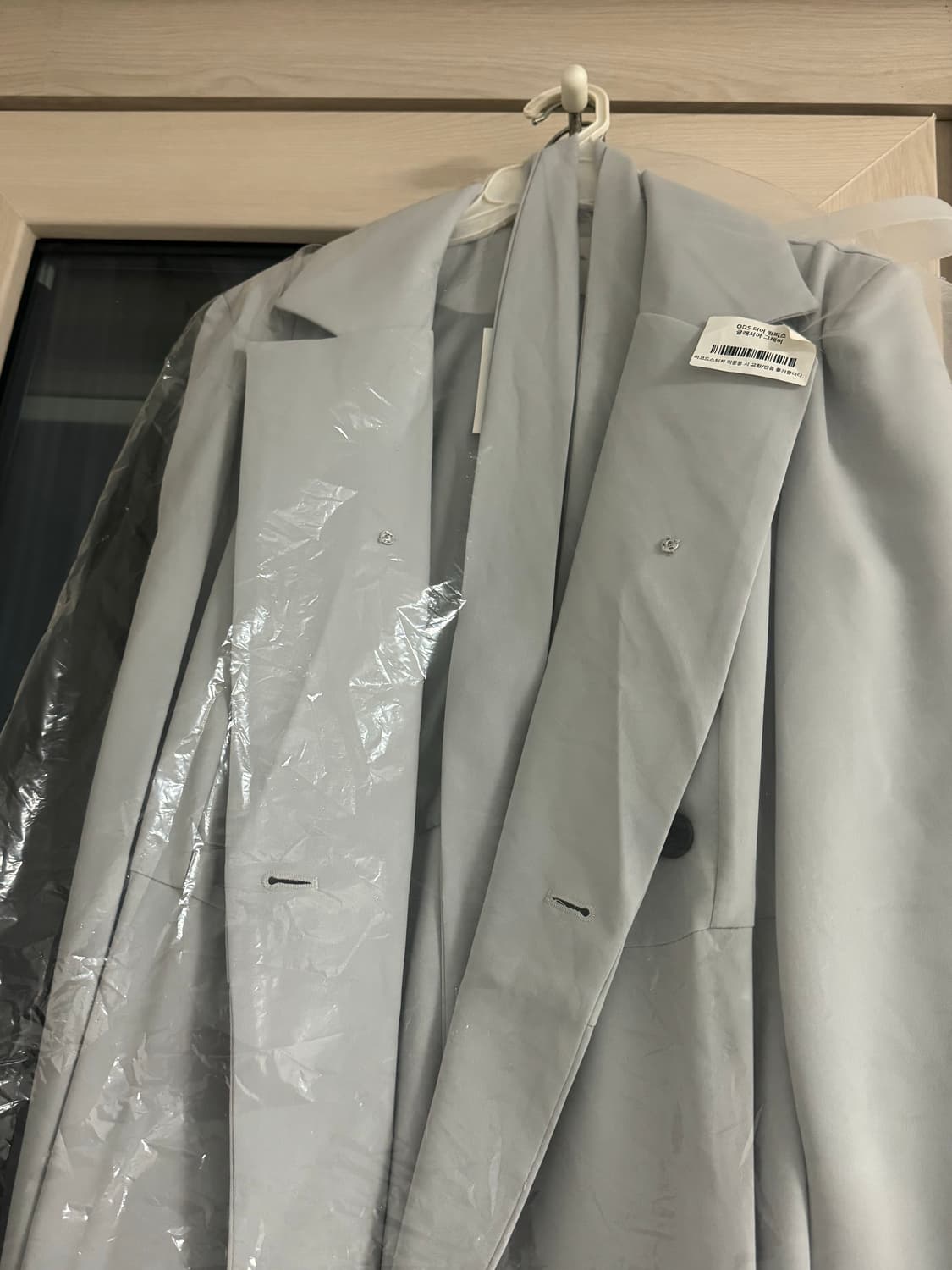 ods 디어원피스 글래시어 그레이🩶 상품이미지4